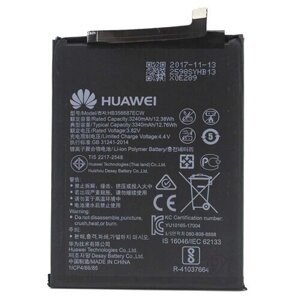 Акумулятор Huawei HB356687ECW Mate 10 Lite/ P Smart Plus/ Honor 9i/ Nova 2 Plus 2017 (3340 mAh)