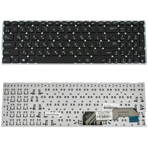 Клавіатура для ноутбука ASUS (X541 series) ukr, black, без фрейму в Полтавській області от компании Интернет-магазин aventure