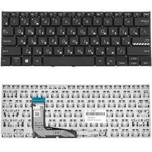 Клавиатура для ноутбука ASUS (X1402, X1403 series) rus, black, без фрейму в Полтавській області от компании Интернет-магазин aventure