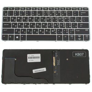 Клавіатура для ноутбука HP (EliteBook: 820 G3) rus, black, silver frame, без джойстика, підсвічування клавіш