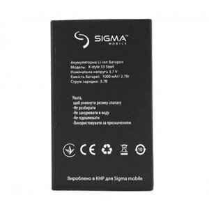 Акумулятор Sigma X-Style 33 Steel