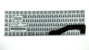 Клавіатура для ноутбука ASUS (X540 series) rus, black, без фрейма в Полтавській області от компании Интернет-магазин aventure
