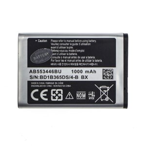 Акумулятор Samsung AB553446BU C5212/ E2152/ B2100/ C3212/ C3300/ C3010/ I320