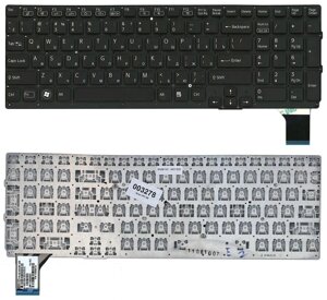 Клавіатура для SONY (VPC-SE series) rus, black, без фрейму