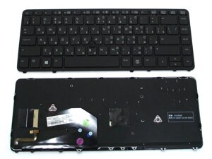 Клавіатура для HP EliteBook 840 G1, 850 G1, 840 G2 (RU Black з підсвічуванням). Оригінал. в Полтавській області от компании Интернет-магазин aventure