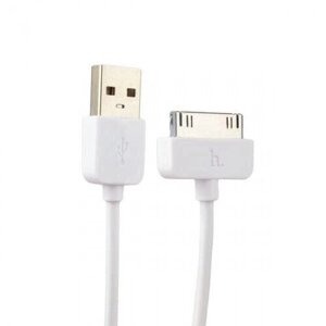 USB кабель Hoco X1 Rapid iPhone (2000mm) білий