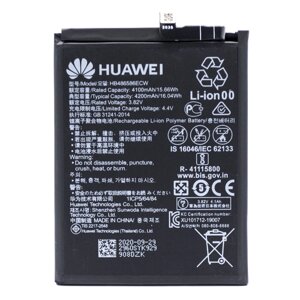Акумулятор Huawei HB486586ECW P40 Lite (JNY-LX1)