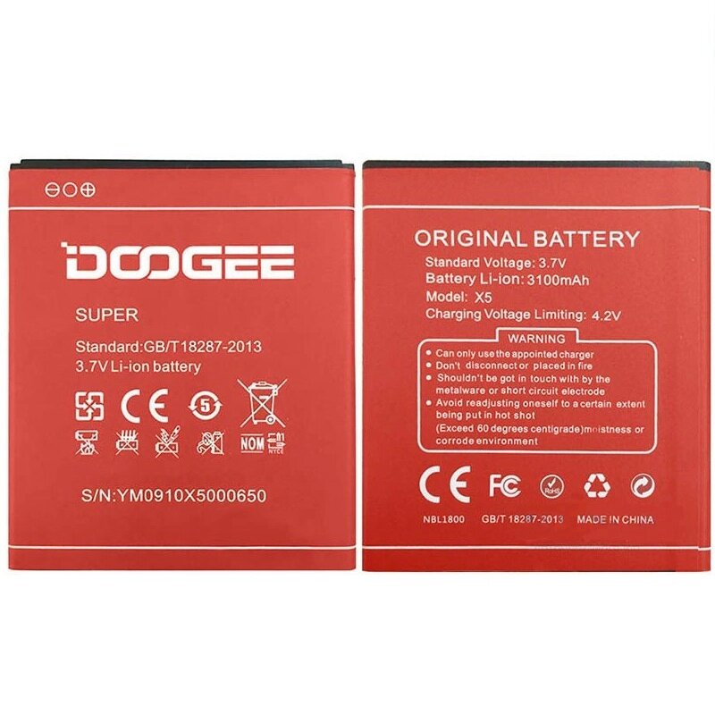 Акумулятор Doogee X5/ X5 Pro/ X5S (3000 mAh), посилена - доставка