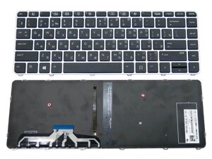 Клавіатура для HP EliteBook Folio 1040 G3 (RU Black, з рамкою Silver та підсвічуванням). Оригінал. в Полтавській області от компании Интернет-магазин aventure