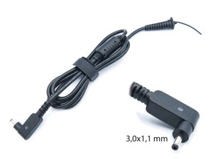 DC кабель (3.0 * 1.1) для ASUS (33W-65W) ZenBook Від блоку живлення до ноутбуку. Кабель з феритовим фільтром і застібкою