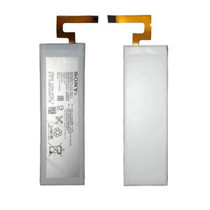 Акумулятор Sony AGPB016-A001 E5603/ E5606/ E5633/ E5643/ E5653/ E5663/ M5