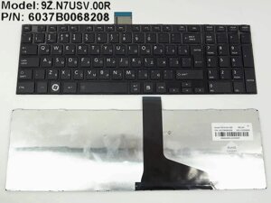 Клавіатура для Toshiba Satellite L850, L850D, L855, L870, L875, C850, C855, C870, C875 (RU Black з рамкою). Оригінал.