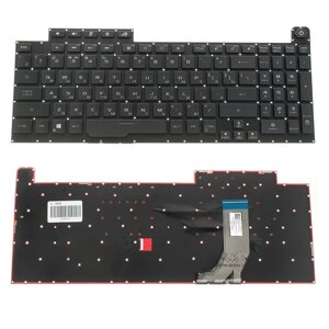 Клавиатура для ноутбука ASUS (G731GD, G731GT, G731GU) rus, black, без фрейма, подсветка клавиш (RGB Per-Key) (ОРИГИНАЛ)