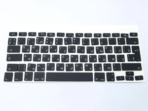 Клавіші клавіатури APPLE A1425, A1502, A1398 Macbook Pro (2012 - 2015) (RU BLACK, BIG Enter). Комплект кнопок. в Полтавській області от компании Интернет-магазин aventure