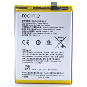 Акумулятор Realme BLP729 Realme 5/ C3/ 5S 3200mAh