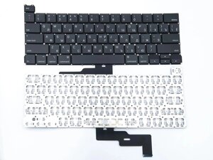 Клавіатура для APPLE A2289 MacBook Pro 13 "(2020 року, 2 021) (RU BLACK, Small Enter під підсвічування). Оригінал. в Полтавській області от компании Интернет-магазин aventure