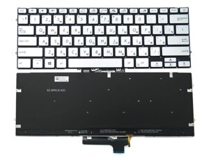 Клавіатура для ASUS ZenBook UX431 UX431F UX431FA UX431U X431 V431 K431 S431 X431FAC (RU Silver з підсвічуванням). Ориг.