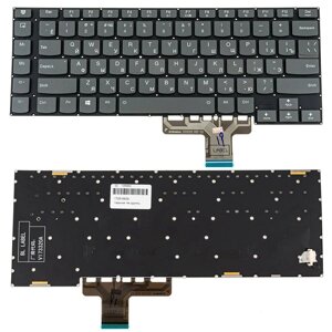 Клавіатура для ноутбука LENOVO (Legion Y740-15IRH), рос, чорна, без фрейма, підсвітка клавіш (RGB) в Полтавській області от компании Интернет-магазин aventure