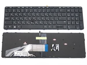 Клавіатура для HP ProBook 450 G3, 455 G3, 470 G3, 650 G2, 655 G2 (Black з Рамкою, підсвічуванням і поінтстіком).