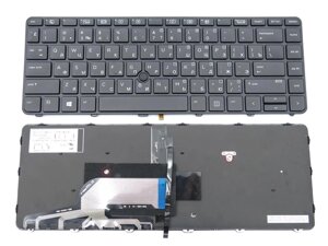 Клавіатура для HP ProBook 430 G3, 440 G3, 430 G4, 440 G4 (RU Black з підсвічуванням та поінтстиком)