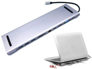 USB-C (Type-C) Док станція - підставка для розширення портів ноутбука.