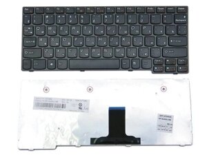 Клавіатура для ноутбука Lenovo IdeaPad S10-3, S100, S110, S10-3s (RU Black, сіра рамка). Оригінал.