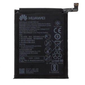 Акумулятор Huawei HB366179ECW Nova 2 2017