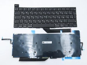Клавіатура для APPLE A2141 MacBook Pro 16" (2020, 2021)) (RU, Big Enter з підсвічуванням) в Полтавській області от компании Интернет-магазин aventure