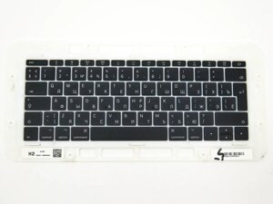 Клавіші клавіатури APLE A1708 Macbook Pro Retina 13" (2016, 2017) (RU BLACK, BIG Enter). Комплект кнопок. в Полтавській області от компании Интернет-магазин aventure