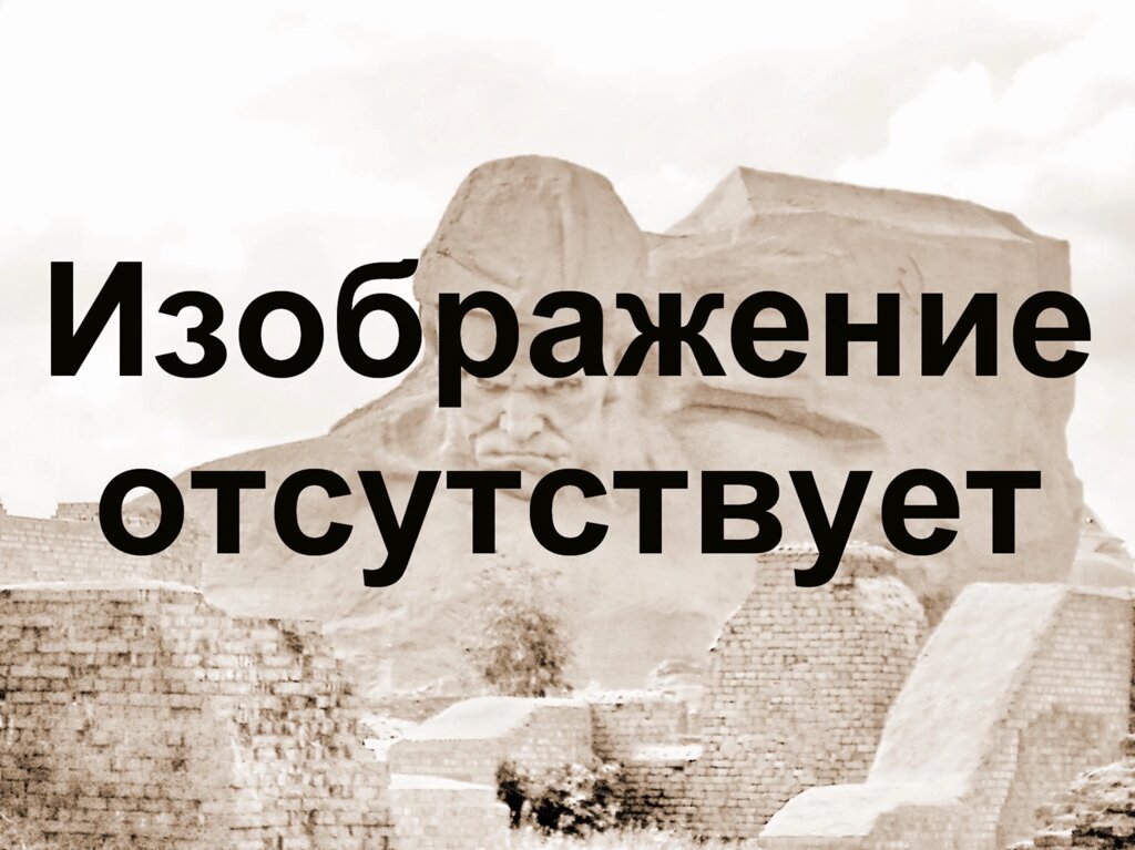 Роз'єм живлення ноутбука SAMSUNG RC510, RF510, RV408, RV411, RV415, RV508, RV511, RV515, RV520, RV711 (PJ252A, PJ073) від компанії Інтернет-магазин aventure - фото 1