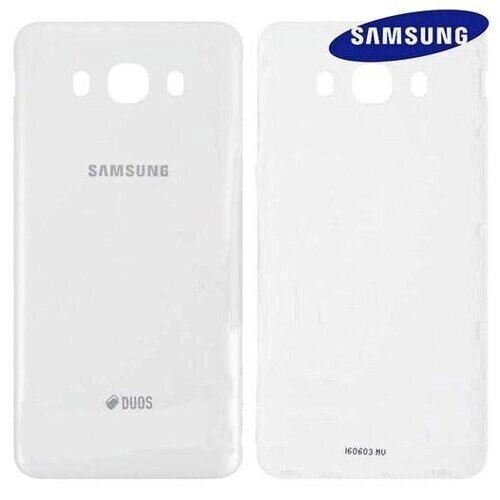 Задня кришка Samsung J710F Galaxy J7 2016 біла White від компанії Інтернет-магазин aventure - фото 1