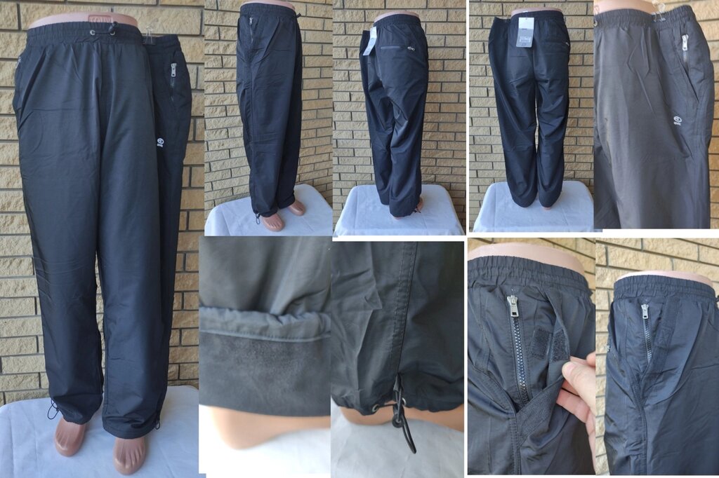 Батальні спортивні штани плащівка на флісі великих розмірів на високий зріст AVIC SPORT, Туреччина від компанії ГАРДЕРОБ - фото 1