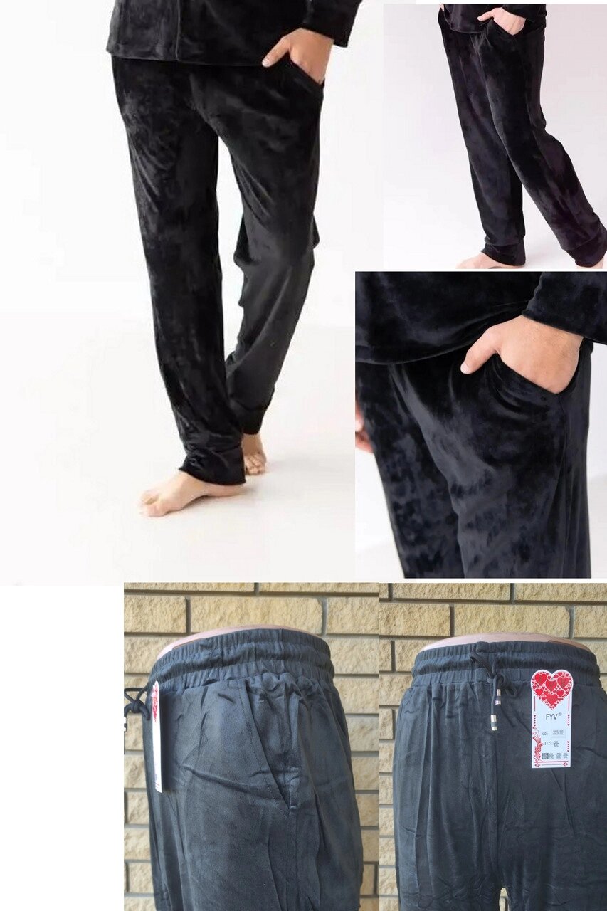 Батальні велюрові спортивні штани чоловічі високої якості великих і дуже великих розмірів FYV від компанії ГАРДЕРОБ - фото 1