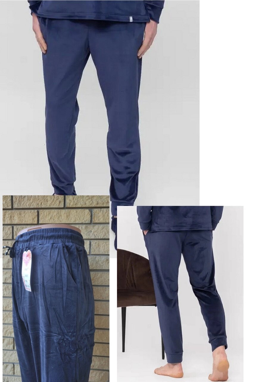 Батальні велюрові спортивні штани чоловічі високої якості великих і дуже великих розмірів FYV від компанії ГАРДЕРОБ - фото 1