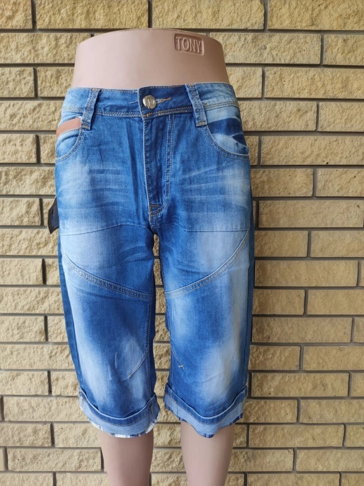 Бриджі чоловічі брендові джинсові котонові D. KING від компанії ГАРДЕРОБ - фото 1