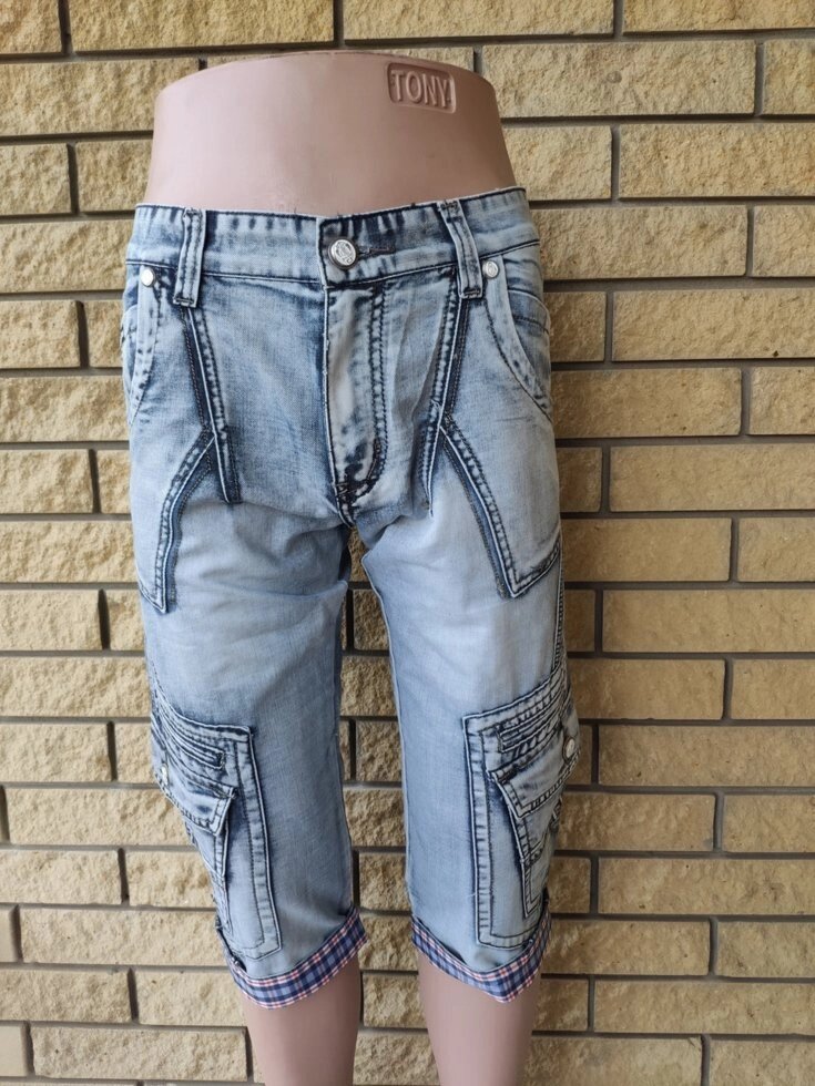 Бриджі чоловічі брендові джинсові коттонові GOVIBOS від компанії ГАРДЕРОБ - фото 1
