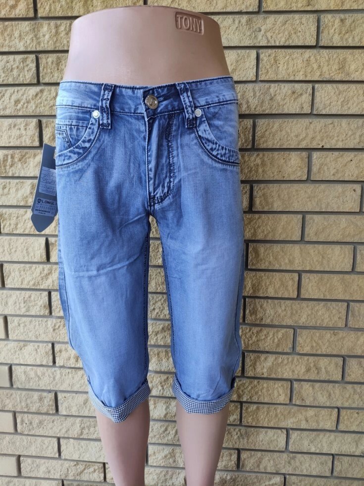 Бриджі чоловічі брендові джинсові коттонові LONGLI від компанії ГАРДЕРОБ - фото 1