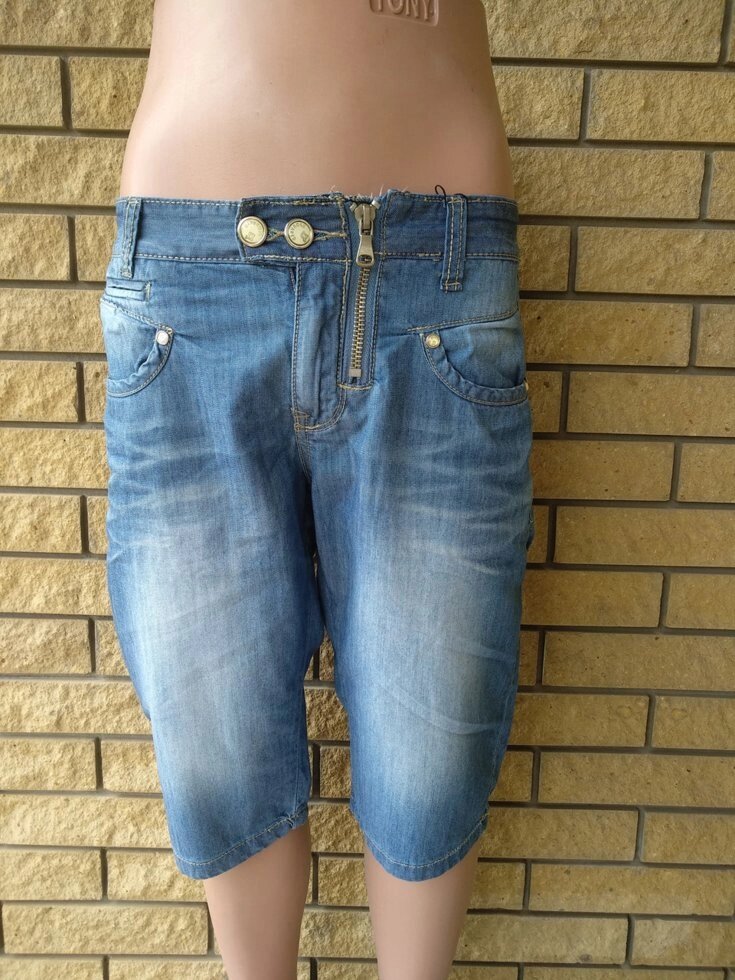 Бриджі чоловічі джинсові DSQUARED Італія від компанії ГАРДЕРОБ - фото 1