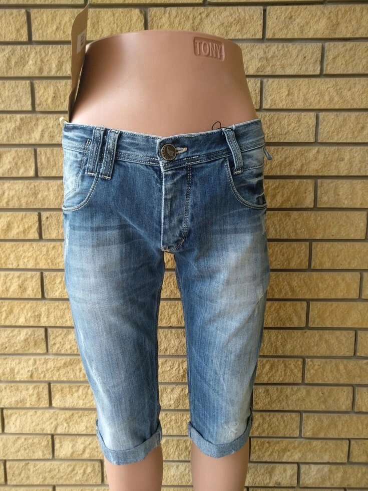 Бриджі чоловічі джинсові OPEN Туреччина від компанії ГАРДЕРОБ - фото 1