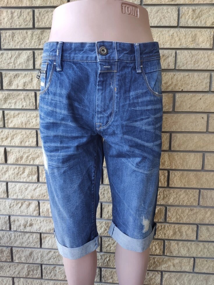 Бриджі чоловічі джинсові SELECTED, Туреччина від компанії ГАРДЕРОБ - фото 1