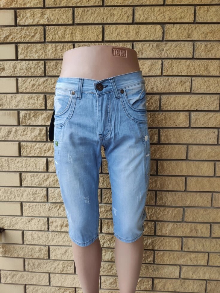 Бриджі чоловічі джинсові SPEED UP, Туреччина від компанії ГАРДЕРОБ - фото 1