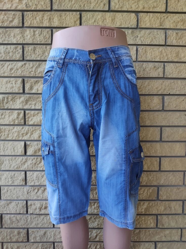 Бриджі чоловічі підліткові джинсові LS, Туреччина від компанії ГАРДЕРОБ - фото 1