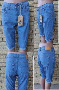 Бриджі унісекс джинсові стрейчеві, великі розміри NESCOLY
