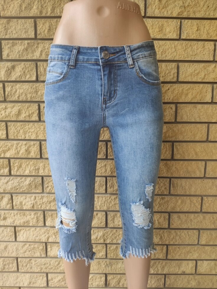 Бриджі жіночі джинсові стрейчеві NEW JEANS, Туреччина від компанії ГАРДЕРОБ - фото 1