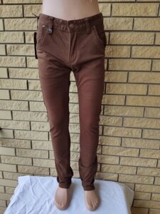 Штани, джинси чоловічі стрейчеві котонові COREPANTS, Туреччина