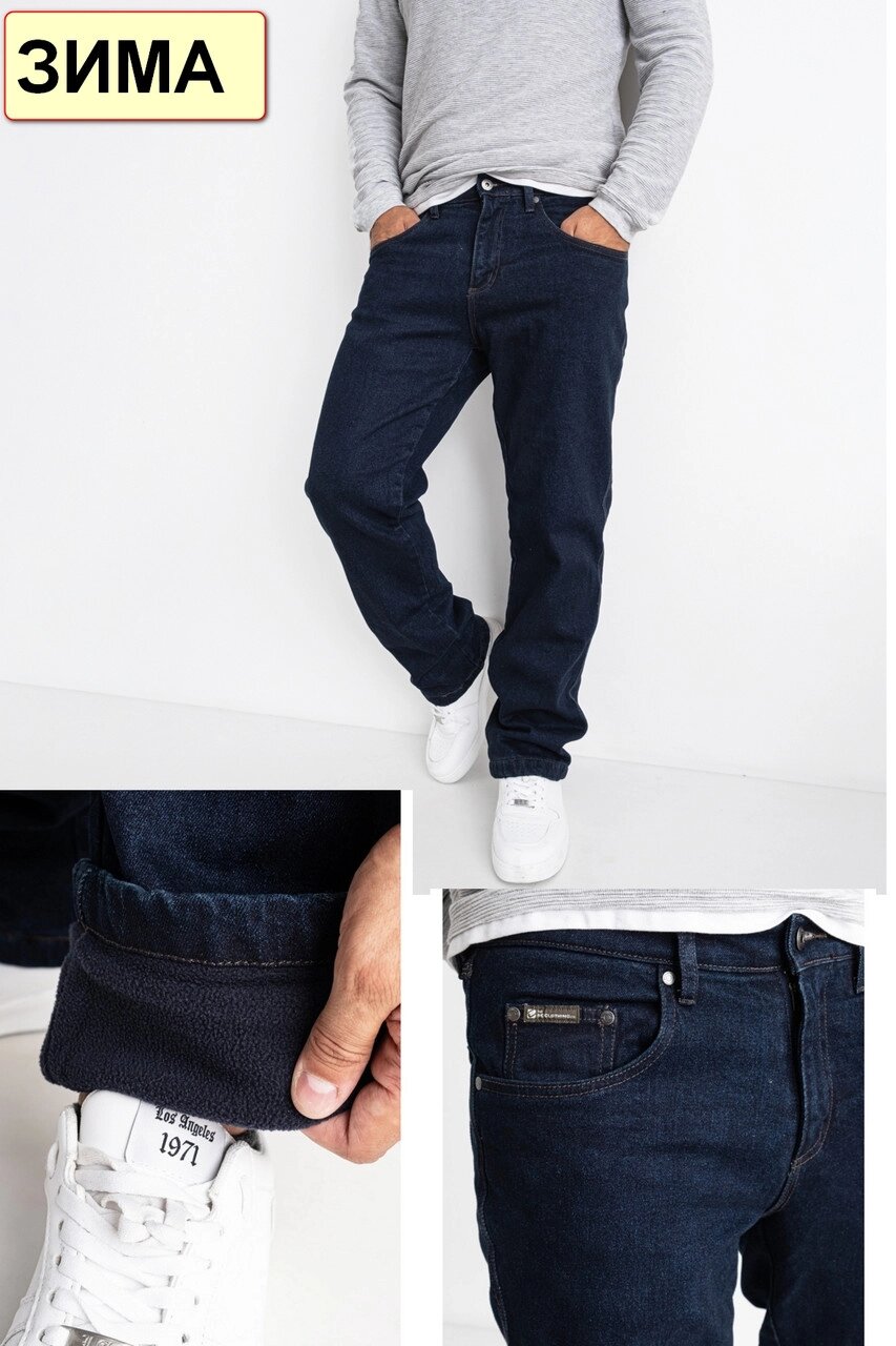Чоловічі зимові джинси на флісі стрейчеві, є великі розміри DC CLOTHING від компанії ГАРДЕРОБ - фото 1