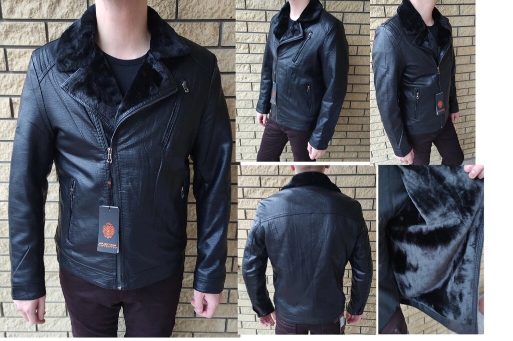 Дублянка, косуха, куртка чоловіча зимова чорна з екошкіри на хутрі, є великі розміри DIKAI від компанії ГАРДЕРОБ - фото 1