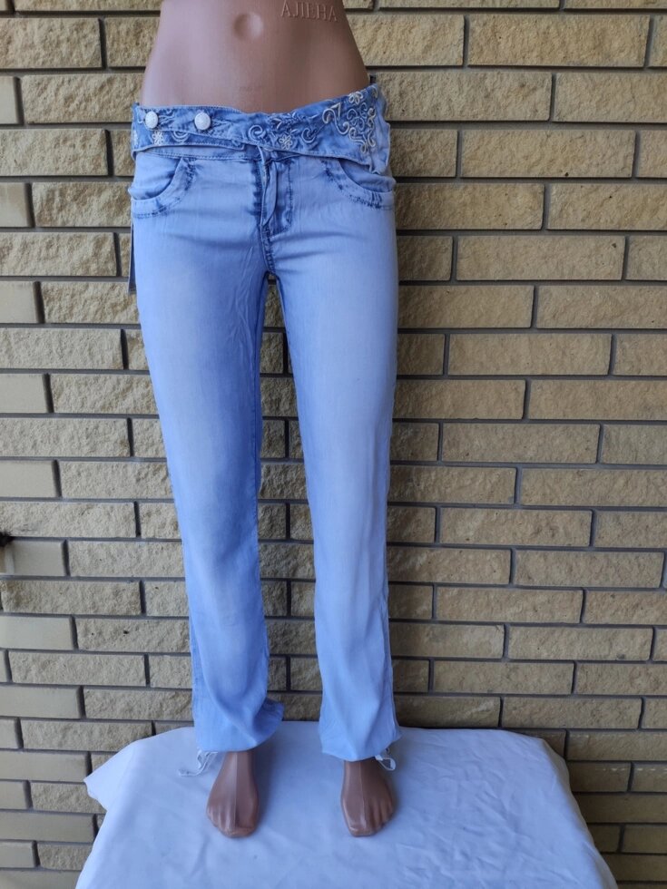 Джинси жіночі джинсові легкі стрейчеві LDM від компанії ГАРДЕРОБ - фото 1