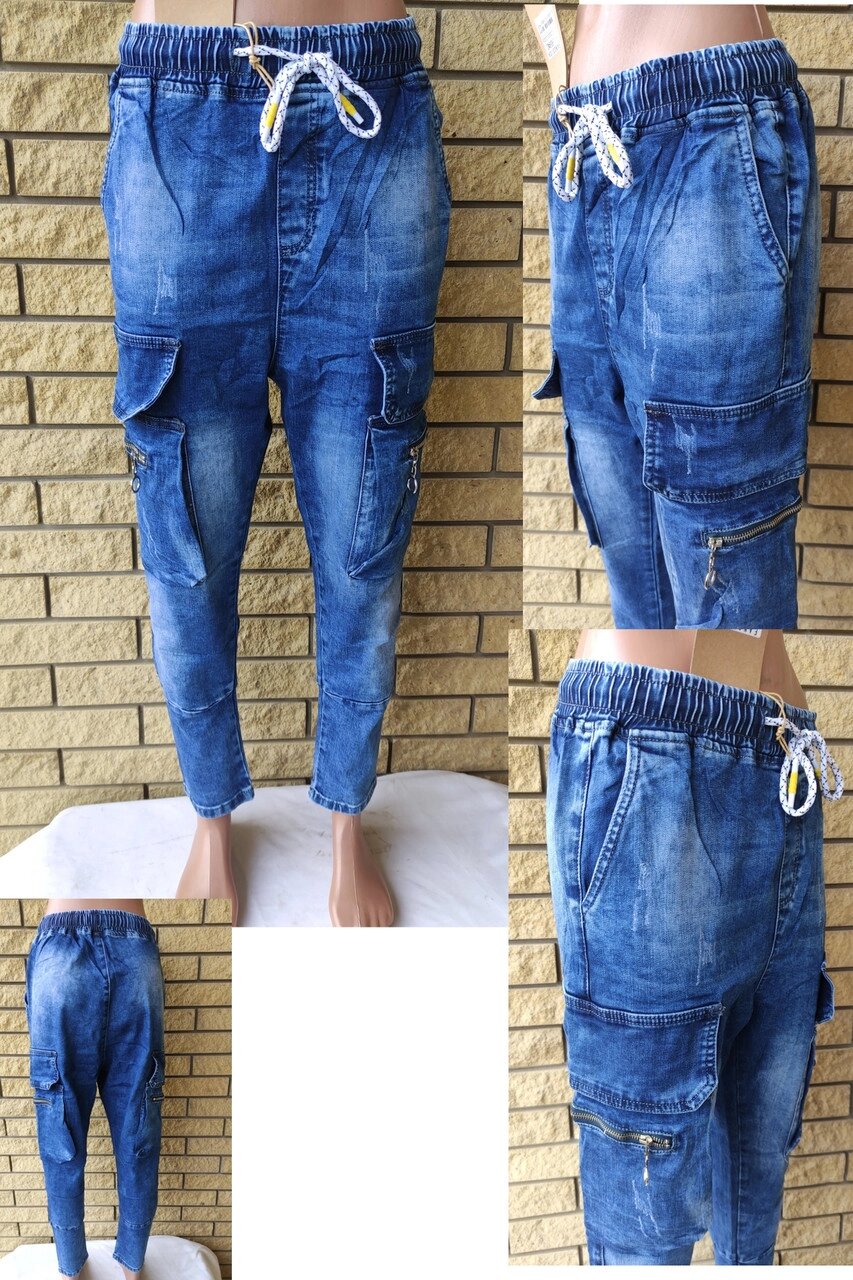 Джогери, джинси з поясом на гумці, з накладними кишенями карго демісезонні, стрейчеві унісекс FANGSIDA від компанії ГАРДЕРОБ - фото 1