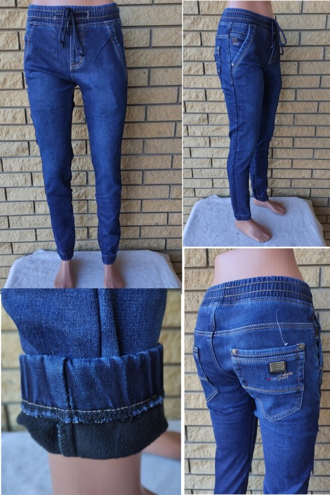 Джогери, джинси з поясом на гумці зимові утеплені, на флісі, стрейчеві унісекс BAGRBO від компанії ГАРДЕРОБ - фото 1